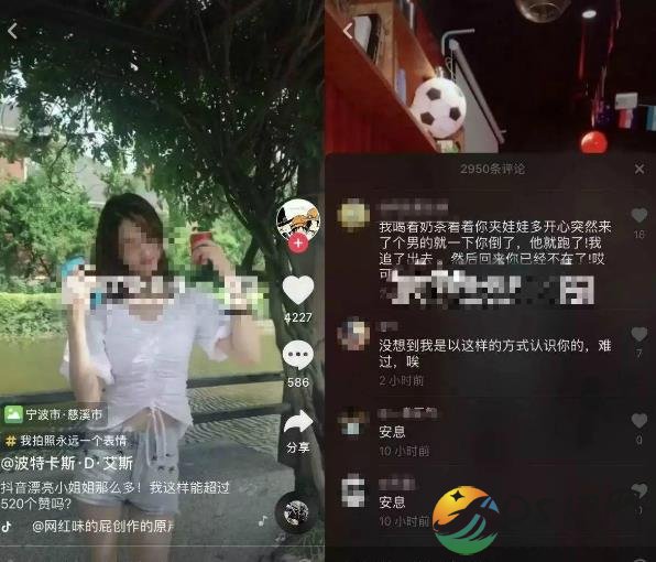 22岁女网红商场内遇害 行凶者究竟是谁