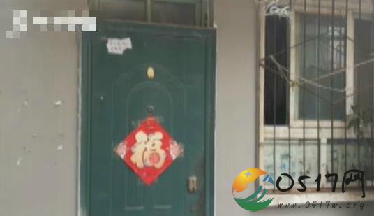 11平米拍出51万 是学区房也不能是天价