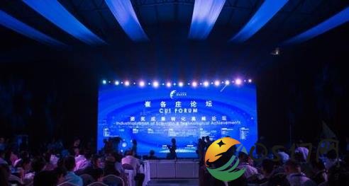6位诺奖得主齐聚崔各庄 诺奖得主为何会相聚在崔各庄