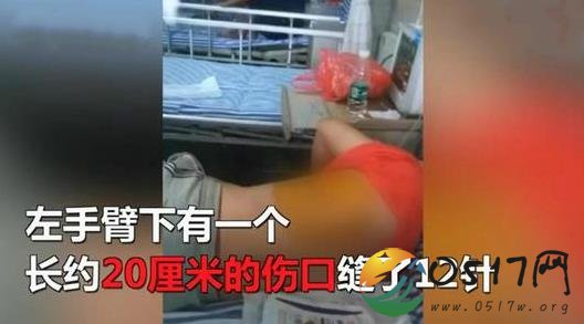 顺风车加价起冲突 司机与乘客是如何产生矛盾的