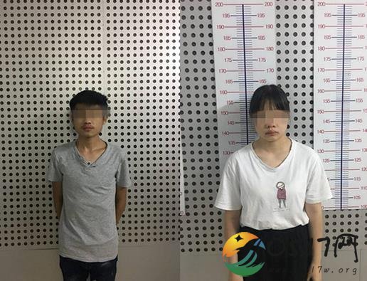 情侣网上卖二胎 养不起二胎为何要生下二胎