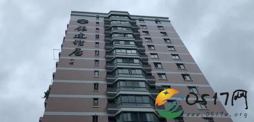 网红青旅无证经营 这样的旅社住着安全吗