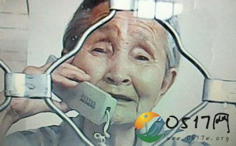 老太保外就医被拒 老太当时为何会入狱