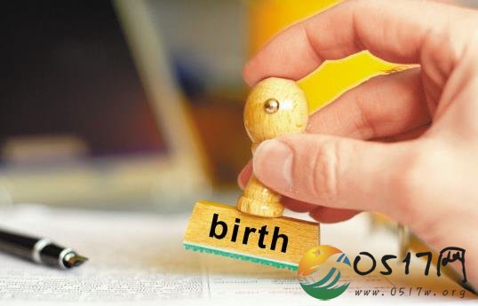 孕妇海外生子被遣返 认为月子中心有缺陷将其告上法庭