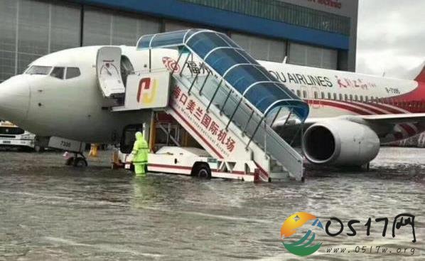 海口美兰机场积水 机场为何会出现积水的现象