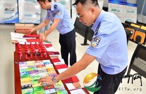 福州破特大套路贷 这究竟是什么套路贷