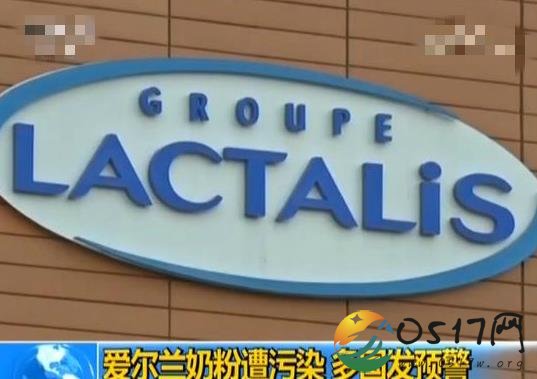 爱尔兰奶粉遭污染 奶粉为何会遭到污染