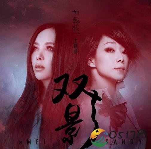 如懿传主题曲曝光 演唱主题曲的都是大咖