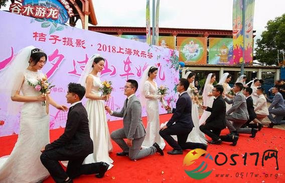 上海举行过山车婚礼 这婚礼真的是终身难忘了