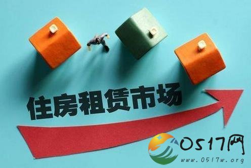 北京10家中介承诺不涨租金 或许与房地产出现乱象有关