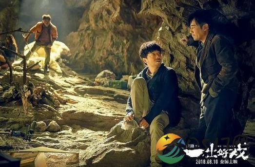 韩延力挺黄渤未抄袭 黄渤曾给韩延力讲过类似的故事