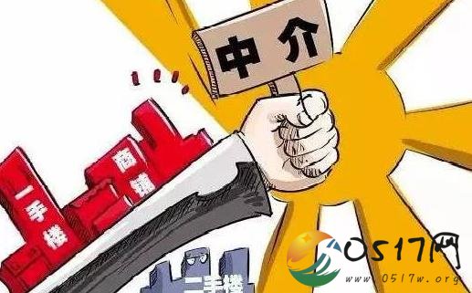 北京开通打击黑中介举报热线 这下黑中介要受到惩罚了吧