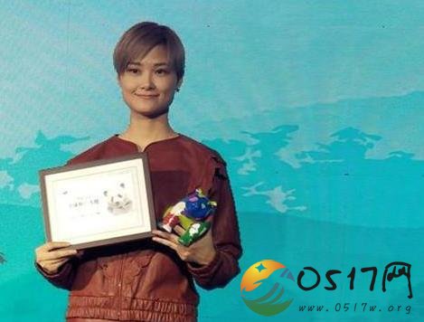 李宇春担任大熊猫推广大使 将会与大家一起守护熊猫