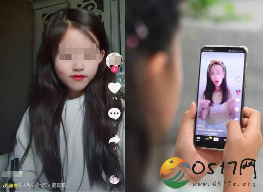 9岁女孩沉迷抖音 为了涨粉丝用尽办法