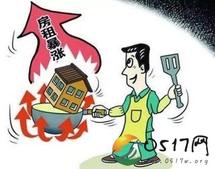自如遭住建委查处 自如为何会被查处