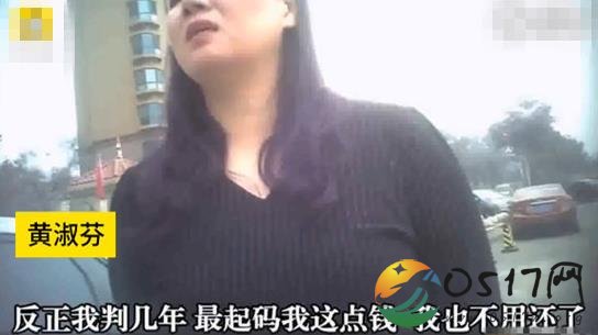 教科书式老赖为女儿买房 究竟是怎么一回事