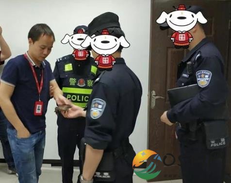 京东公布反腐进展 3名员工因贿赂被警方刑拘