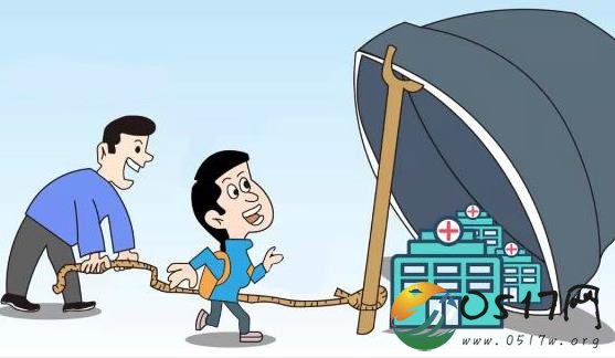 上千家医院被骗百亿 医院是如何陷入骗局的