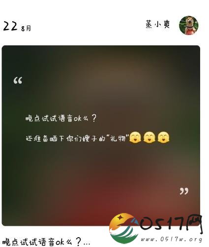 郑爽紧扣男友逛街 郑爽的男友究竟是谁
