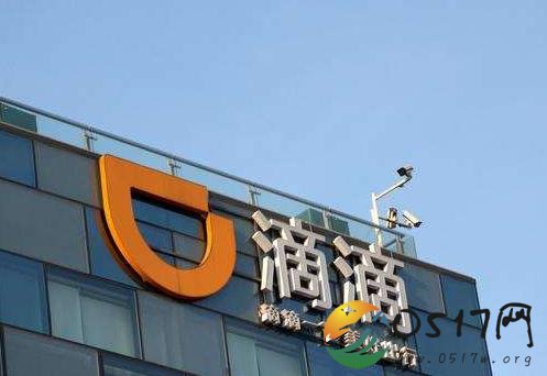 滴滴上市或受影响 首先的解决保障乘客安全的问题