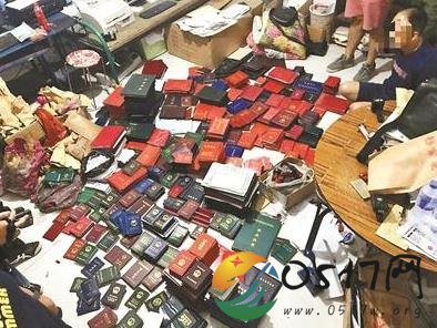 买卖假证24人被抓 这些人是如何卖假证的