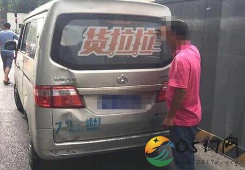 货拉拉司机性骚扰单女性 货拉拉回应已经将司机永久封号