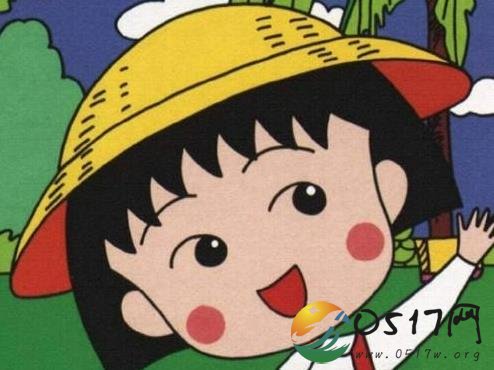 小丸子作者去世 她为何会离开这个世界