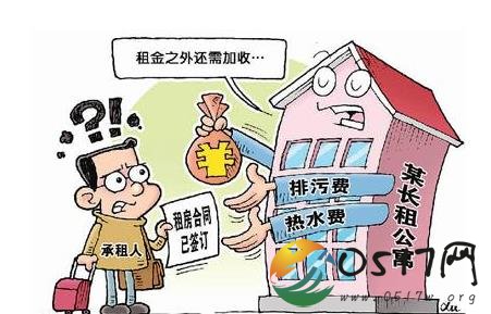 年轻人在京工作房租占工资三成 若房租再涨要去哪里住