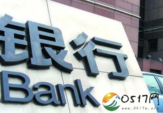 老赖应聘银行遭拒 老赖是如何欠钱不还的