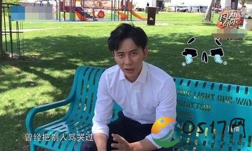 李晨被曝摘婚戒 难道李晨范冰冰感情生变了吗