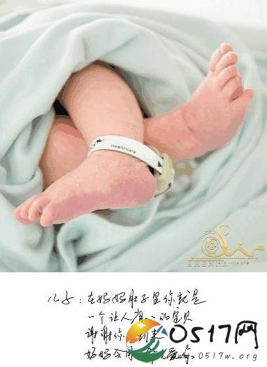 沈腾当爸晒出宝贝的脚丫 可见沈腾是多么爱自己的宝贝