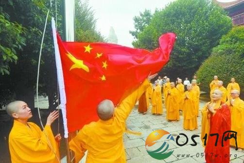 开福寺举行升旗仪式 为的增强宗教人士的爱国精神