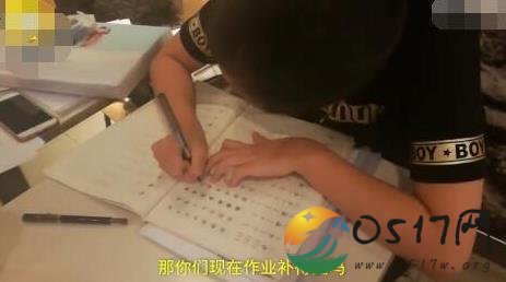 暑假要做的卷子重4斤 真正做完卷子的人有多少