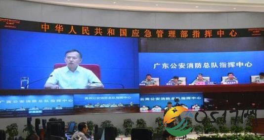 广东暴雨洪涝 相关部门正在积极抢险救灾
