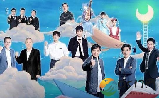 教育部开学第一课 这究竟是什么样的开学第一课