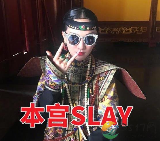 如懿出冷宫 接下来就是精彩的宫斗戏开启了