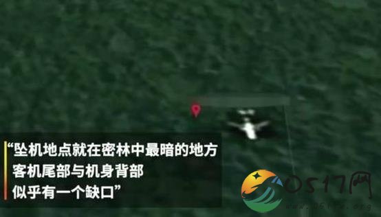 马航MH370残骸被发现 是否能够揭开马航失联的原因