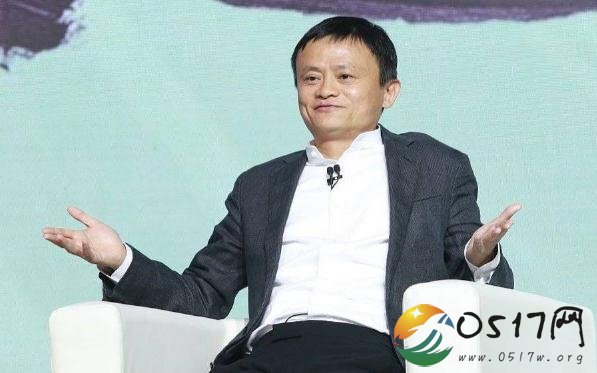 马云宣布传承计划 为的让年轻才俊接班传承公司