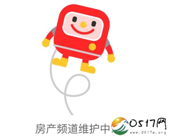 58集团被约谈 58集团难道是违反了什么规定了吗
