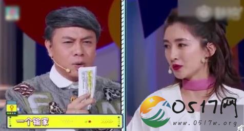 江疏影自曝感情状况 或许这就是江疏影单身的原因
