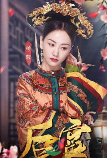 杨蓉回应晋级争议