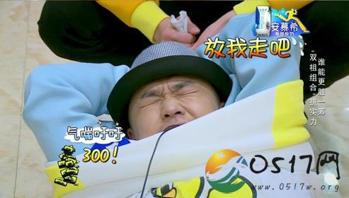 包贝尔兑现买张艺兴专辑 结果买成了盗版闹了笑话