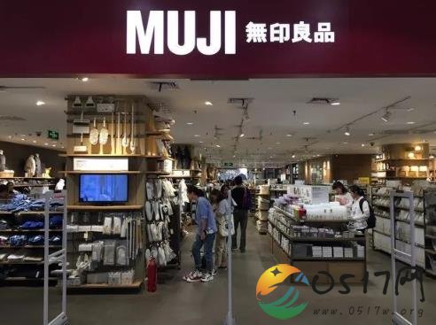 无印良品工商抽检不配合 难道无印良品存在问题吗