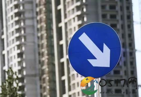 多地新房降价促销 这意味着房价降了吗