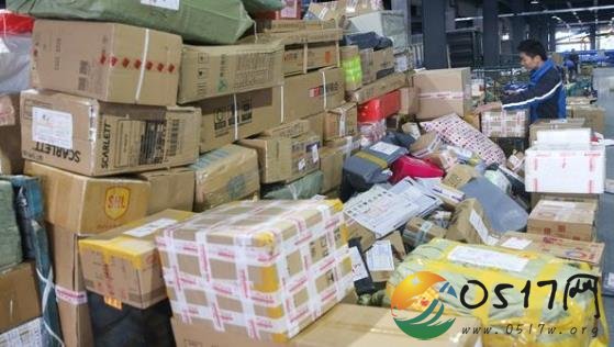 圆通速递宣布涨价 圆通为何要宣布涨价
