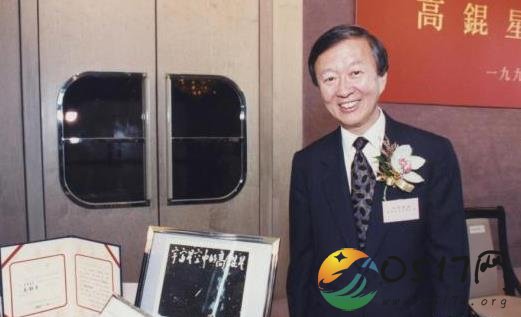 香港各界悼念高锟 高锟何许人也