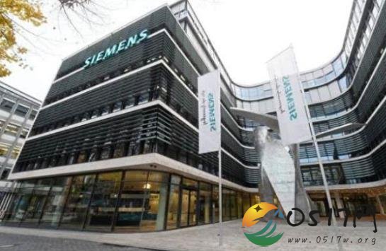 德国西门子裁员约2900人 将会给西门子节省多少开支