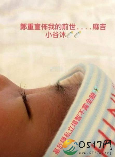 张震岳儿子侧面照曝光 实在是非常可爱