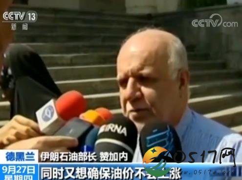 国内油价持续上涨 国际油价上涨祸首曝光