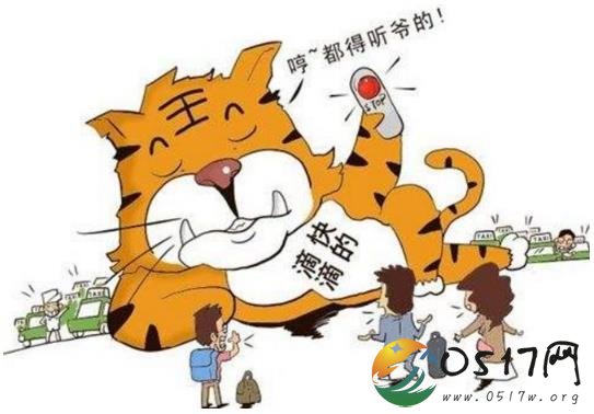 滴滴涉嫌行业垄断 对滴滴的调查早就开始了